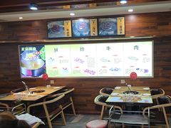 -潮牛鲜天下(小店富康店)