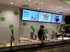 -大米先生(德思勤分店)