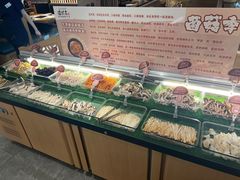 -温野菜涮涮锅(曲江大悦城店)