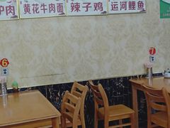 -美味居(古城店)