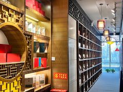 -竟陵水茶苑(首享科技大厦店)