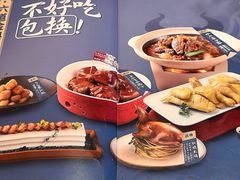 -锦粤宫·精致粤菜(深圳北站店)