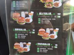 -龙治汉堡(中华城店)