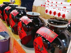 -中国国际会展中心-马甸购物街