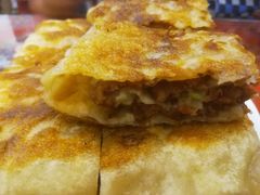 葱花肉饼-玉华台饭庄(裕中西里小区店)
