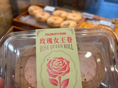 -MaKY米旗(熙地港店)