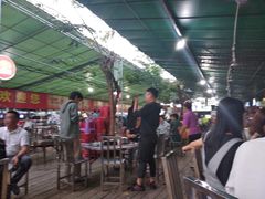 -阿婆东山羊肉店(鸿港海鲜批发市场店)