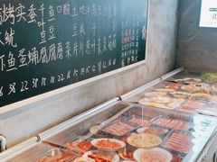 -小院地摊烤肉