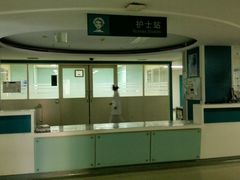 -中国人民解放军总医院(301医院)