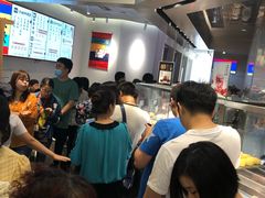 等位区-LELECHA乐乐茶(美罗城店)
