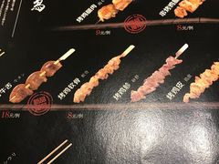 -千代武日本料理(爱建店)
