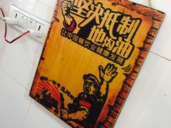 -黄家塘米粉(花台店)