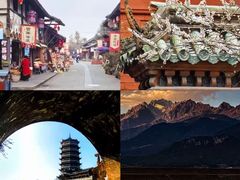 -崇州市街子古镇