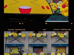 -星巴克(宁波老外滩店)