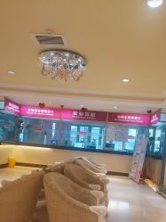 -北京俪婴妇产医院(朝阳大悦城店)