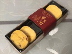 绿豆冰糕-南宋胡记(杭州河坊街店)