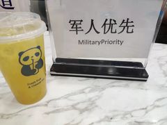 -茶百道(万达店)