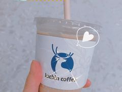 -瑞幸咖啡(Lab·华强电子世界店)