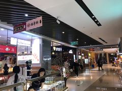 -老韩煸鸡·中国炸鸡(摩尔城店)