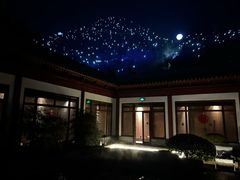 -西安华清御汤酒店