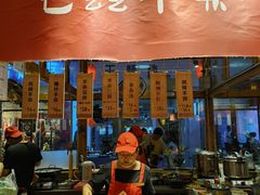 -沙州食驿·非遗小吃夜市