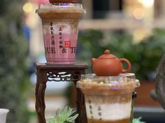 -鹊茶咖啡•新中式(深圳首店)
