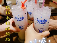 -代代木日式烧鸟居酒屋(奥城天玺店)
