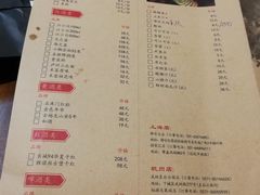 菜单-鸿姐老火锅(静安店)