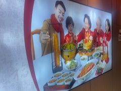 -李记搅团•非遗陕菜(三桥店)