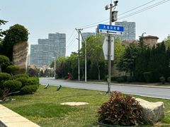 -红星渔村(将军石店)