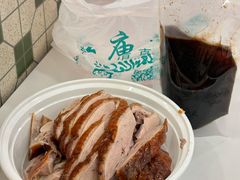-达记卤菜店(红庙店)