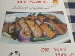 -小粤楼·怀旧粤菜(万辉国际广场店)