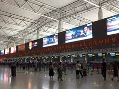 -石家庄正定国际机场-T2航站楼