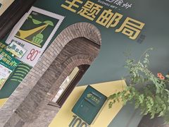 -回龙窝历史文化街区
