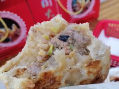 -王记肉火烧早餐中国店