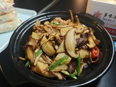 石锅杂菌-多味居(剪子巷店)