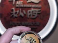 -洛阳古墓博物馆