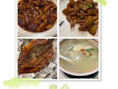 -19号私房菜(云南路店)