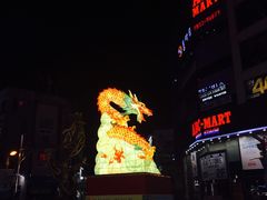 -BIFF 广场