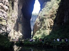 -武隆天坑地缝国家地质公园