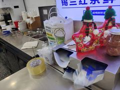 -ARTEASG·新加坡奶茶(中华广场店)