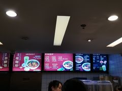 -水平有限广西米粉·广西风味集(五道口店)