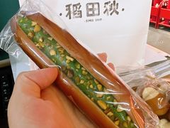 -稻田秋(怡美广场店)