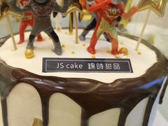 -锦时动物奶油蛋糕(茂业东方时代店)