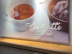 -KOI Thé(正佳广场店)