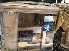 -王权免税店(普吉机场店)