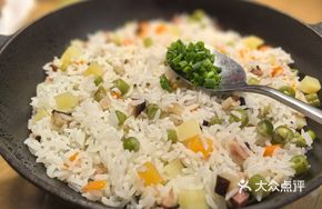 Four Seasons Pot Rice