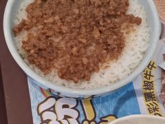 -真功夫(金沙湾店)