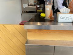 -CoCo都可(惠山古镇店)