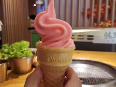 -韩罗苑(万象城店)